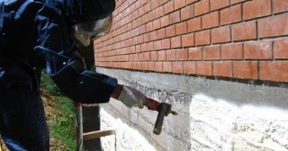Утепление фундамента ППУ в Похвистнево - цена от 762 руб.